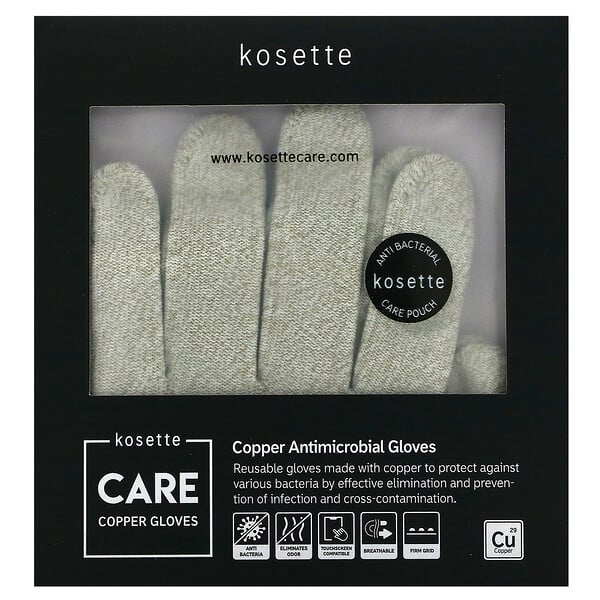 Kosette, 铜质抵御细菌手套，大号，1 对。