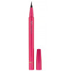 Imju, Dejavu, Lasting-Fine Brush Liquid Eyeliner, Glossy Brown, 0.03 fl oz (0.91 g)