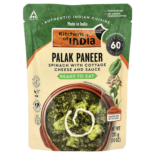 Kitchens of India, Palak Paneer, Spinach with Cottage Cheese and Sauce, Mild, 10 oz (285 g)