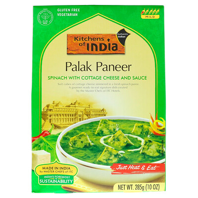 Kitchens of India Palak Paneer, шпинат с творогом и соусом, 10 унций (285 г)