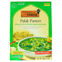 Kitchens Of India Pav Bhaji Mashed Vegetable Curry Medium 10 Oz 285 G Iherb