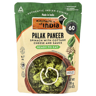 Kitchens of India, Palak Paneer, Espinacas con Queso Cottage y Salsa, 10 oz (285 g)