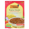 Kitchens of India, ラジママサラ(Rajma Masala), 赤いインゲンマメカリー, 10オンス (285 g)