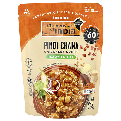 Product Image for Kitchens of India, Pindi Chana, Chick Peas Curry, Mild, 10 oz (285 g)