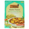 Mutter Paneer, Green Peas & Cottage Cheese Curry, Mild, 10 oz (285 g)