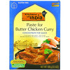 Kitchens of India, Paste for Butter Chicken Curry, Concentrate for Sauce, 3.5 oz (100 g)