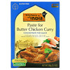 Kitchens of India, Paste For Butter Chicken Curry, Concentrate For Sauce, Mild, 3.5 oz (100 g)