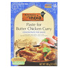 Kitchens of India（キッチンオブインディア）, バターチキンカレー用ペースト、濃縮ソース、ミディアム、100g