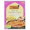 Kitchens of India, Paste for Chicken Curry, Concentrate For Sauce, Medium, 3.5 oz (100 g)