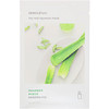 Innisfree, Mi verdadera máscara de belleza, aloe, 1 máscara, 0.67 oz líq. (20 ml)