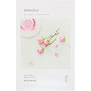 Innisfree, Mi verdadera máscara de belleza, rosa, 1 máscara, 0.67 oz líq. (20 ml)