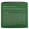 Innisfree‏, Green Tea Seed Cream, 1.69 fl oz (50 ml)