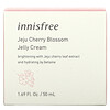 Innisfree, Желейный крем с цветками вишни, Jeju, 50 мл (1,69 жидк. Унции)