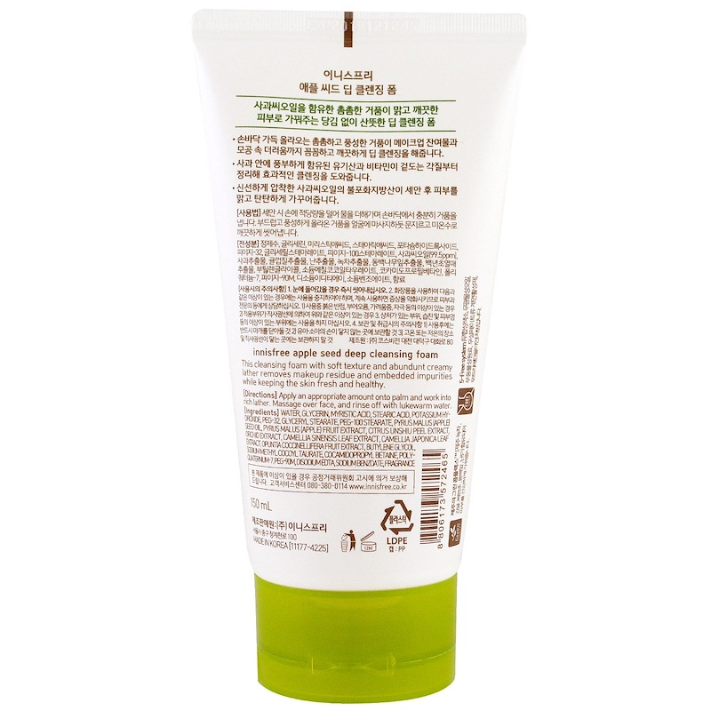 Innisfree, Apple Seed Deep Cleansing Foam, 5 oz (150 ml) iHerb