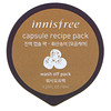 Innisfree, Capsule Recipe Pack, Volcanic Cluster, 0.33 fl oz (10 ml)