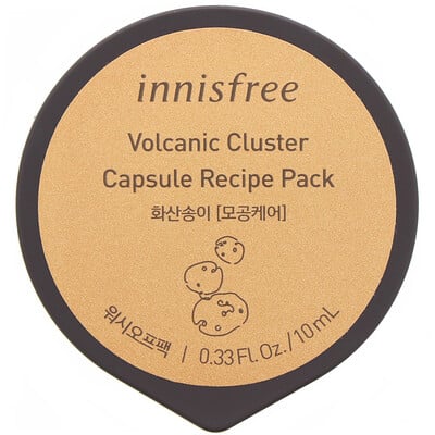 Innisfree Capsule Recipe Pack, Volcanic Cluster, 0.33 fl oz (10 ml)