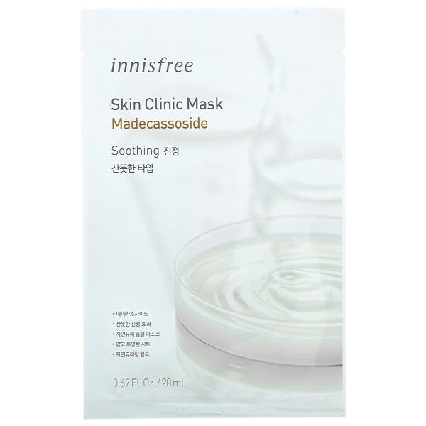 Innisfree, Skin Clinic 美容面膜，羟基积雪草皂苷，1 片，0.67 液量盎司（20 毫升）