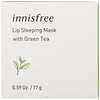 Innisfree‏, Lip Sleeping Mask with Green Tea, 0.59 oz (17 g)