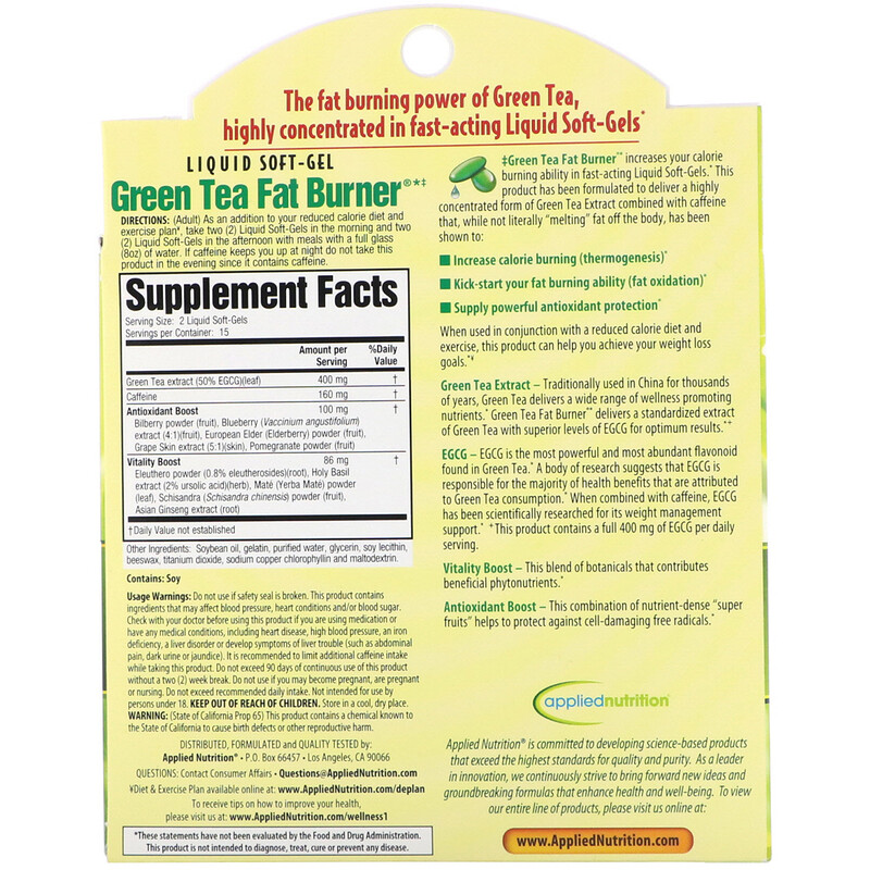 Fat Burner Green Tea Liquid Soft Gels Reviews appliednutrition, Green Tea Fat Burner, 30 Fast-Acting Liquid Soft-Gels