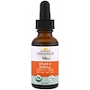 InstaNatural, Complete Organics Argan Marula Oil Therapeutic Serum, 1 fl oz (30 ml)