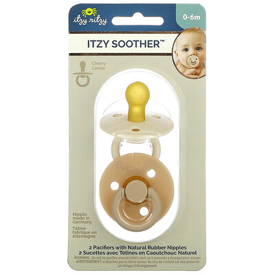 itzy ritzy Itzy Soother Pacifiers with Natural Rubber Nipples 0-6 Months Coconut & Toast 2 Pacifiers