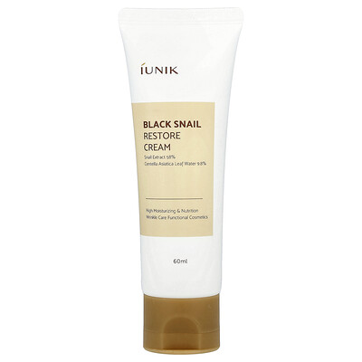 Iunik Black/Cream Snail Restore Fl Oz (60 Ml) Size 2.02