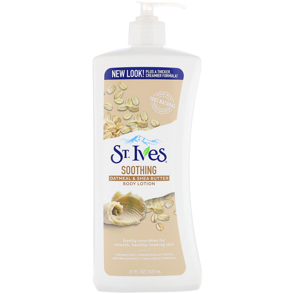 st ives oatmeal shea butter lotion