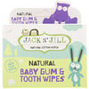 Jack n' Jill, Натуральные салфетки для десен и зубов для малышей, 25 салфеток в индивидуальных упаковках