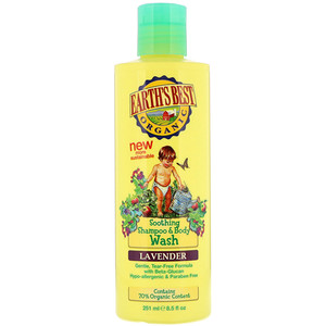 Отзывы о Ёртс Бест, Organic, Soothing Shampoo & Body Wash, Lavender, 8.5 fl oz (251 ml)