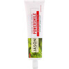 Jason Natural, PowerSmile Whitening Paste, Powerful Peppermint, 6 oz (170 g)