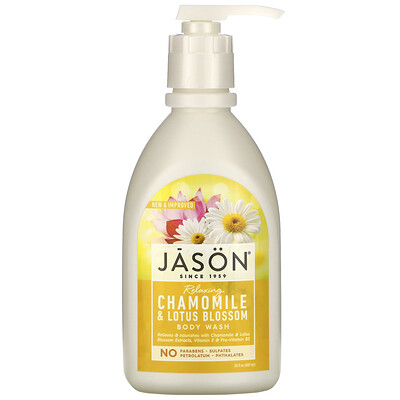 Jason Natural Body Wash, Relaxing Chamomile & Lotus Blossom, 30 fl oz (887 ml)