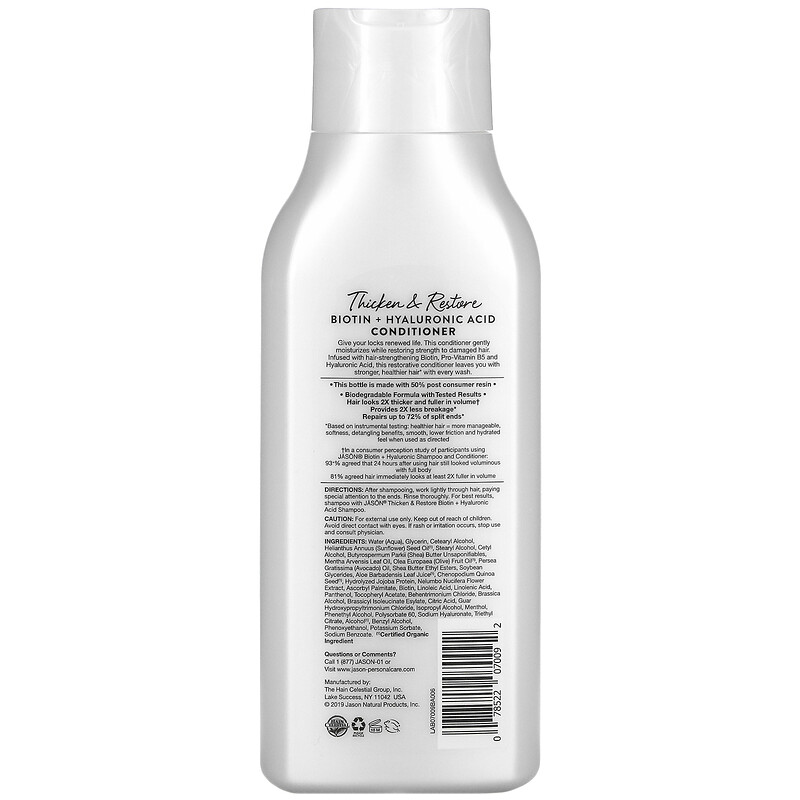 Jason Natural, Conditioner, Biotin + Hyaluronic Acid, 16 oz (473 ml) iHerb