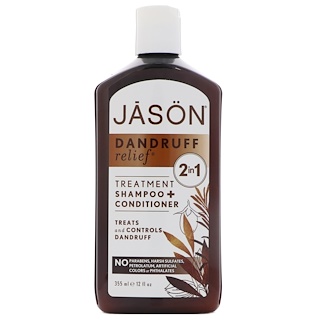 Jason Natural - iHerb.com