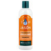 シャンプー jas P＆G h＆s scalp オイリースカルプ シャンプー ポンプ 350ml