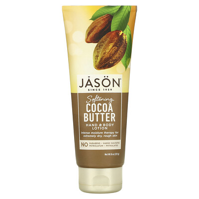 Jason Natural Лосьон для рук и тела, смягчающее масло какао, 8 унций (227 г)