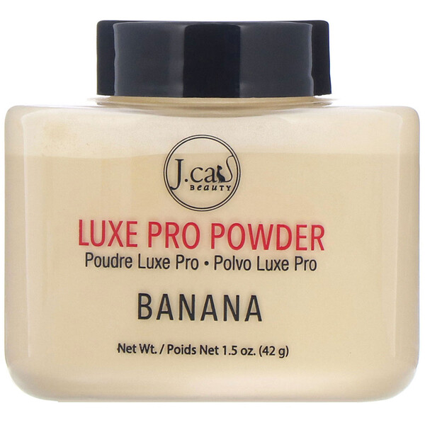 مسحوق Luxe Pro Powder,  أصفر LPP101 ، الوزن 1.5 أوقية (42 جم)