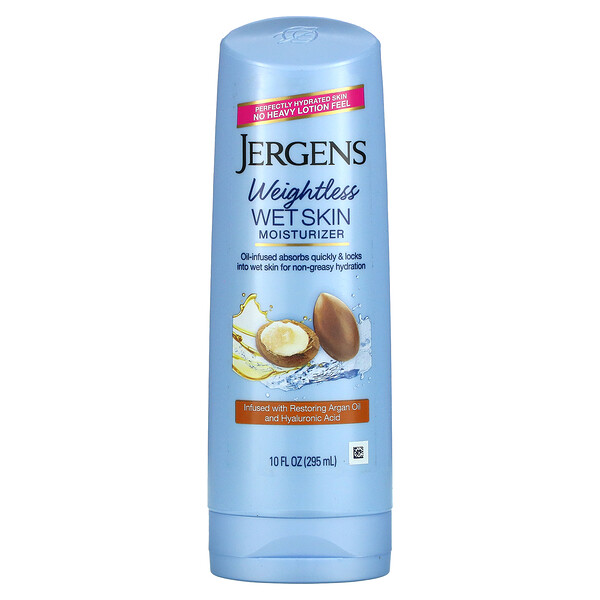 Jergens Weightless Wet Skin Moisturizer Argan Oil 10 Fl Oz 295 Ml 