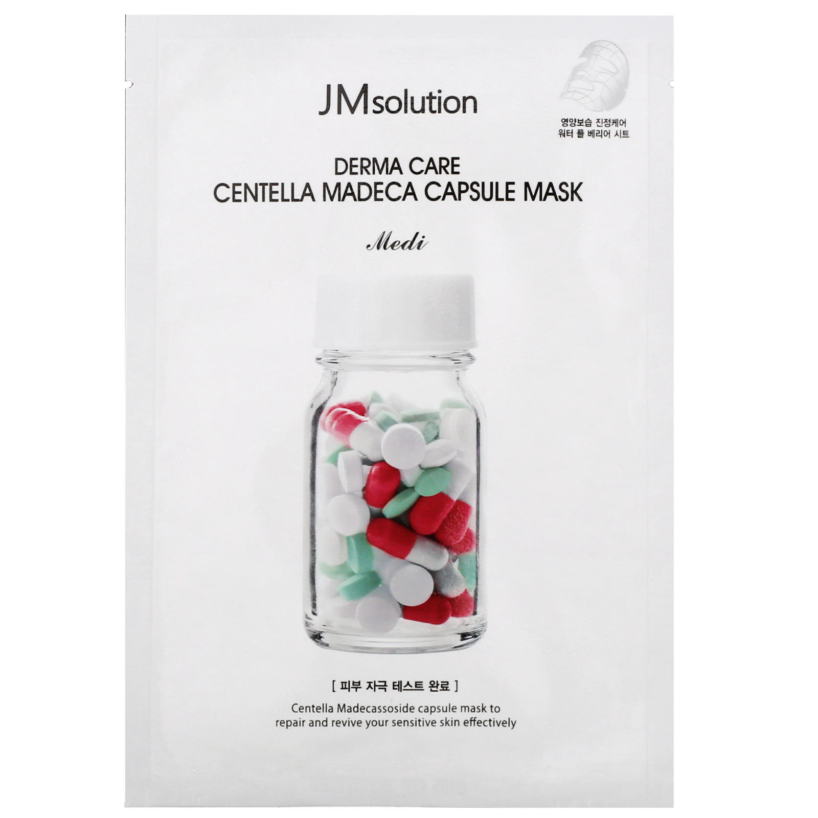 jm solution centella