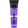 John Frieda, Frizz Ease, Beyond Smooth, Frizz-Immunity Shampoo, 8.45 fl oz (250 ml)