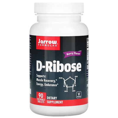 Jarrow Formulas D-рибоза, ягодный вкус, 90 жевательных таблеток