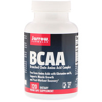 BCAA, комплекс аминокислот с разветвленной цепью, 120 растительных капсул - изображение