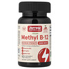 Jarrow Formulas, Vegan Methyl B-12, Cherry, 5,000 mcg, 90 Chewable Tablets