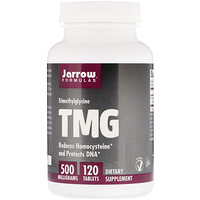 TMG, триметилглицин, 500 мг, 120 таблеток - изображение