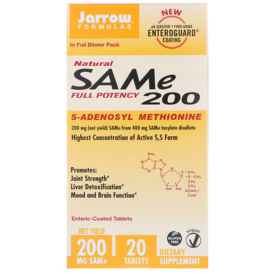 Jarrow Formulas SAM-e (S-Adenosyl-L-Methionine) 200, 200 мг, 20 кишечнорастворимых таблеток