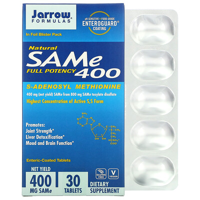 Jarrow Formulas натуральный SAM-e (S-аденозил-L-метионин) 400, 400 мг, 30 таблеток, покрытых кишечнорастворимой оболочкой
