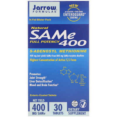 Jarrow Formulas Природный SAM-e (S-Adenosyl-L-Methionine) 400, 400 мг, 30 таблеток м энтеросолюбильным покрытием