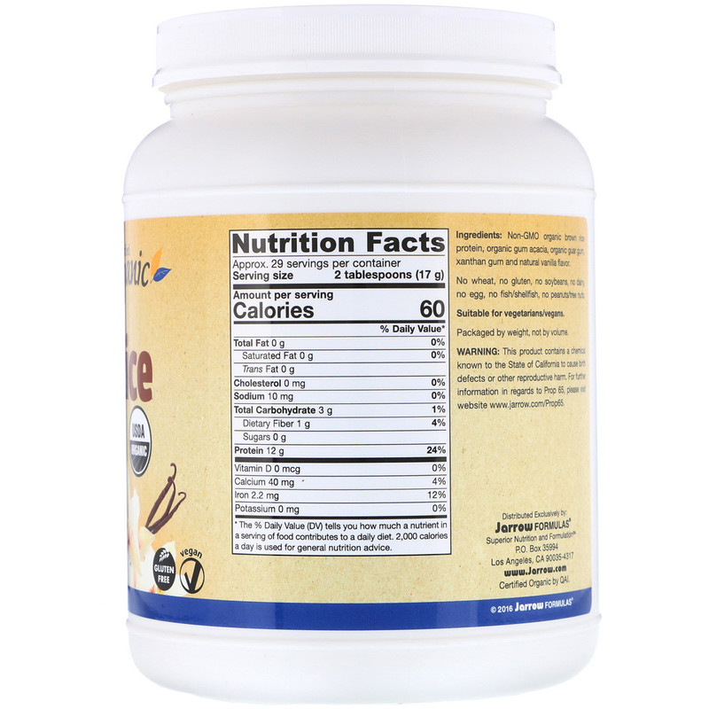 Jarrow Formulas, Brown Rice Protein Concentrate, Vanilla, 17.8 oz (504