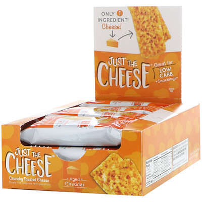 Just The Cheese Aged Cheddar Bars, 12 Bars, 0.8 oz (22 g)