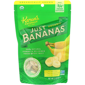 Карэнс Нэчуралс, Organic Just Bananas, 2.5 oz (70 g) отзывы покупателей