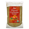 Jiva Organics‏, Organic Coriander Powder, 7 oz (200 g)